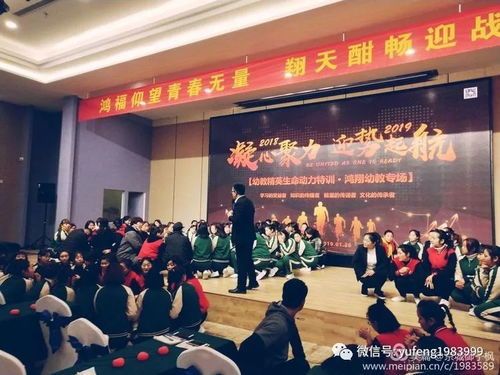 最美的教育在路上 為寶爸寶媽定制的教育咨詢服務