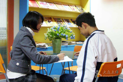 心尚教育咨詢 濟南生活服務(wù)中的專業(yè)教育顧問